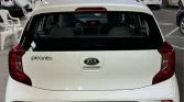Kia Picanto 2023 – Compacte, Économique et Moderne !