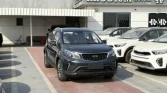Geely GX3 Pro 2025 – SUV Compact, Puissant et Économique