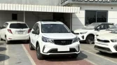 Geely GX3 Pro 2025 – SUV Compact, Puissant et Économique