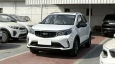 Geely GX3 Pro 2025 – SUV Compact, Puissant et Économique