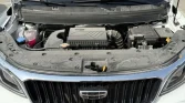 Geely GX3 Pro 2025 – SUV Compact, Puissant et Économique